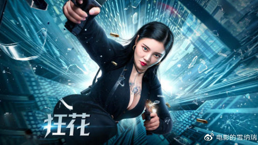 不动产权证号码在哪个位置